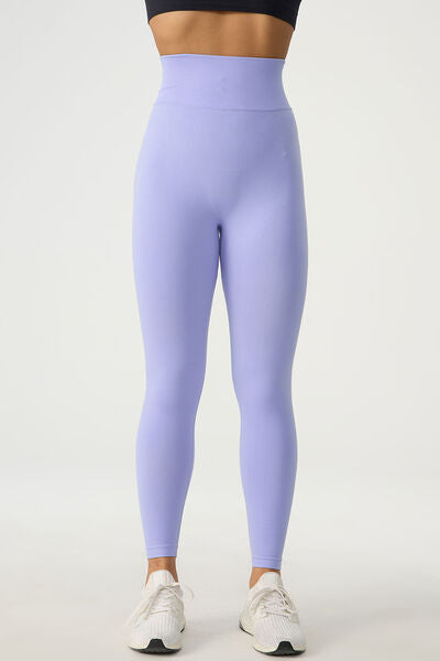 High Waist Active Pants - Hey Love Boutique