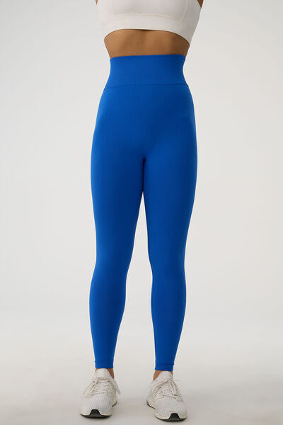 High Waist Active Pants - Hey Love Boutique